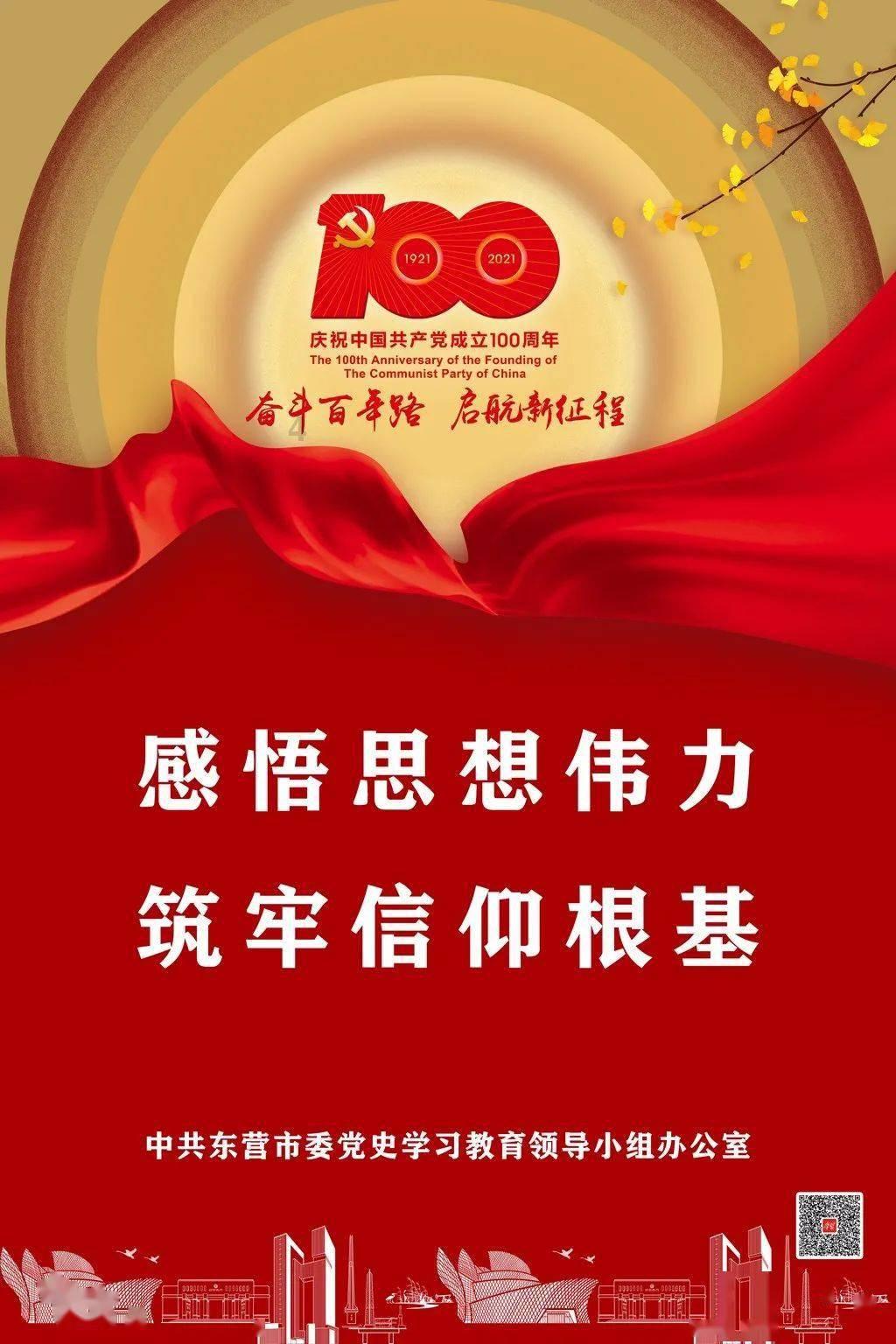 美图秀秀下载2023最新版